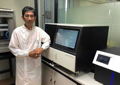 泰国MGC正式启用MGISEQ-2000基因测序仪
