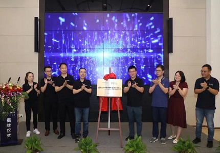 DNBSEQ-T7助力长三角测序服务一体化！上海解码成国内首家高通量测序技术创新应用示范中心