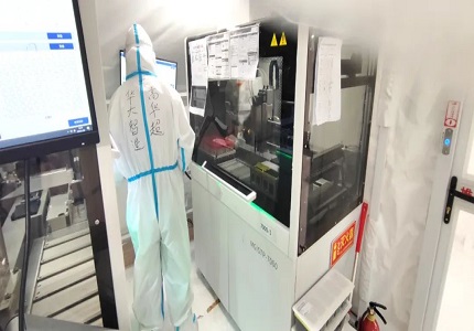 共同抗疫 | 一封来自冬奥会的感谢信！华大智造出色完成90天赛事防疫保障
