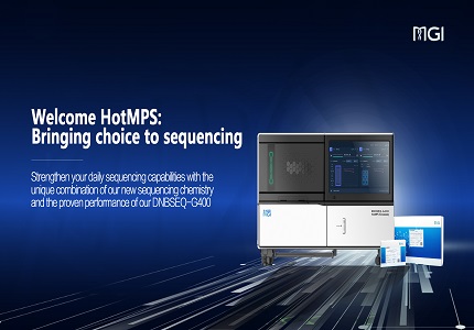 适配HotMPS测序试剂的华大智造基因测序仪正式进入德国市场